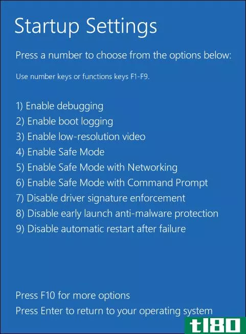 如何在Windows10或Windows8上引导到安全模式（简单的方法）