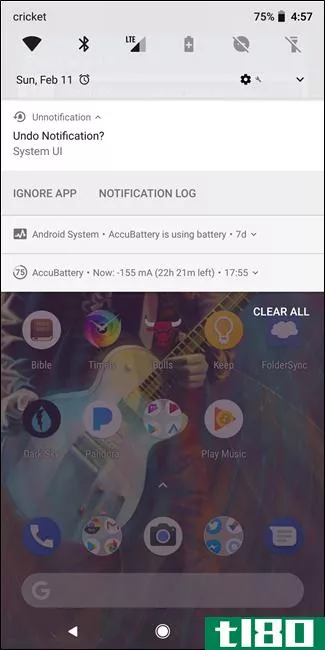 如何查看您在android上拒绝的通知
