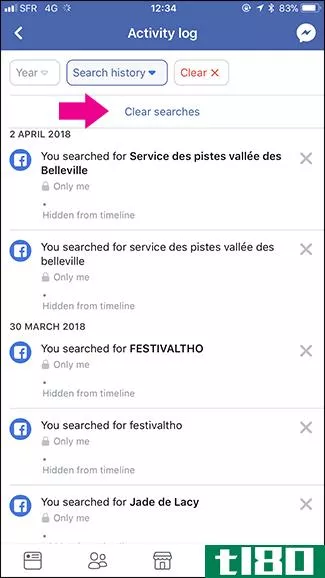 如何清除facebook搜索历史记录
