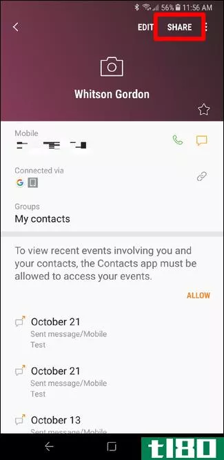 如何在android上通过短信共享联系人