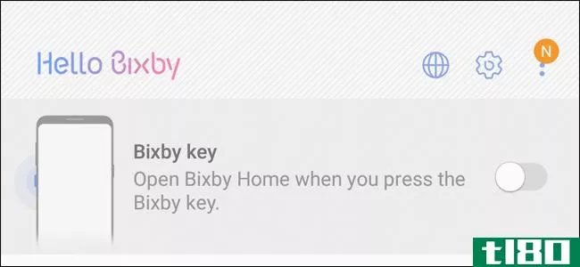 你能用三星的bixby做什么？
