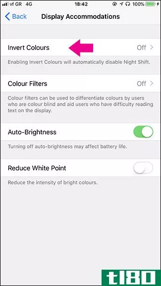 如何反转iphone屏幕的颜色