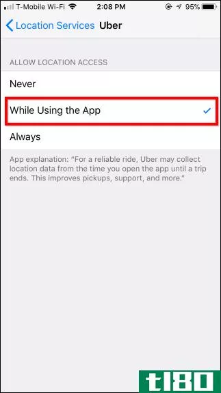 当你不使用应用程序时，如何阻止uber跟踪你的iphone位置