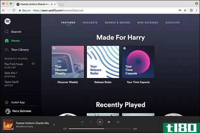 如何只使用web浏览器收听spotify