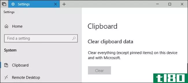 使用Windows10的新剪贴板：历史和云同步
