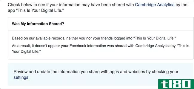 如何检查cambridge analytica是否有你的facebook信息