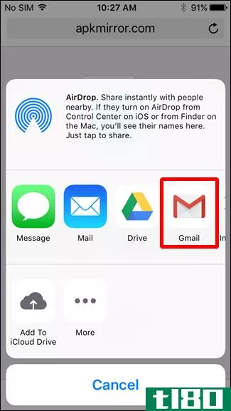 如何在gmail中为iphone添加附件