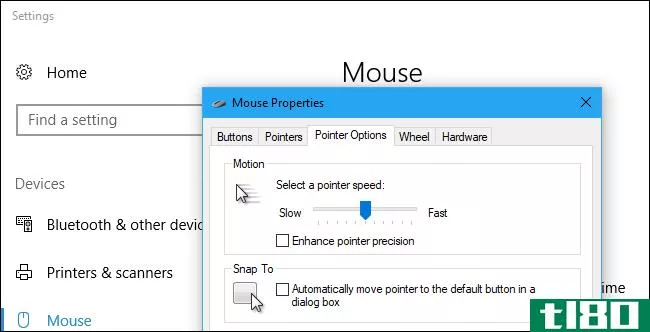 如何在windows中提高鼠标指向的准确性