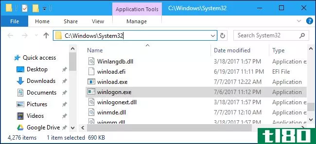 什么是windows登录应用程序(winlogon.exe)，为什么它在我的电脑上运行？