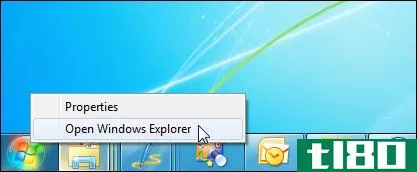 如何在Windows7或Windows10中打开“开始”菜单文件夹