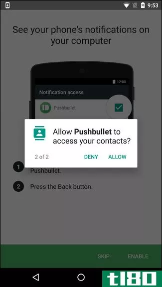 如何使用pushbullet在你的pc和android**之间同步各种东西