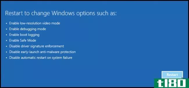 如何使旧程序在windows10上工作