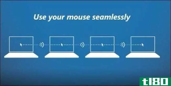 如何使用一个鼠标和键盘跨多台计算机鼠标无边框