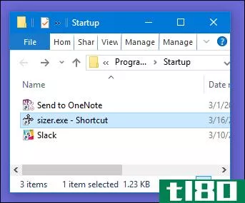如何在windows中向系统启动添加程序、文件和文件夹