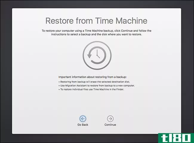 在恢复模式下可以访问8个mac系统功能