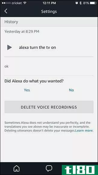 如何倾听（并删除）你给alexa的每一个命令