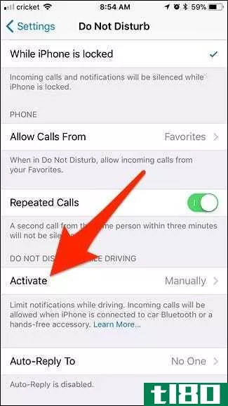如何在驾驶时在iphone上自动启用“请勿打扰”