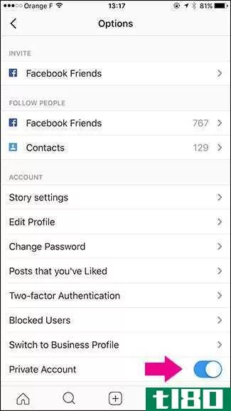 如何使你的instagram帐户成为私人帐户
