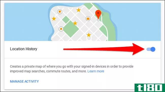 如何在android和iphone上查看和删除google地图历史记录