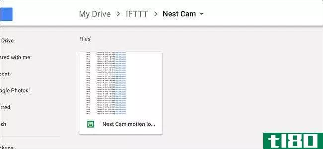 如何将嵌套cam事件记录到googledocs电子表格