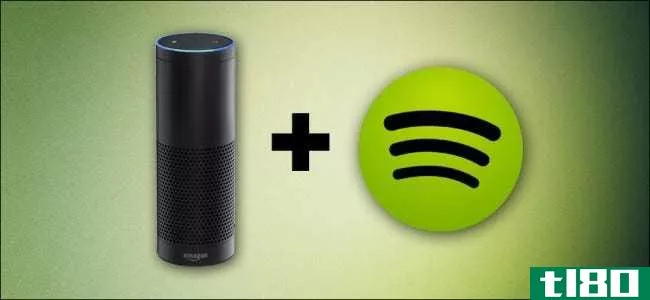 如何在amazon echo上播放spotify音乐