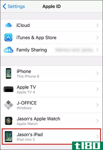 如何在iphone上查看（和删除）与apple id链接的设备
