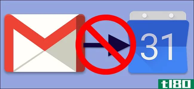 如何阻止gmail在google日历中添加事件
