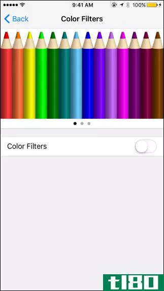 如何在你的iphone或ipad上启用彩色滤光片以方便眼睛阅读