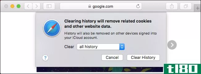 如何在任何浏览器中清除历史记录