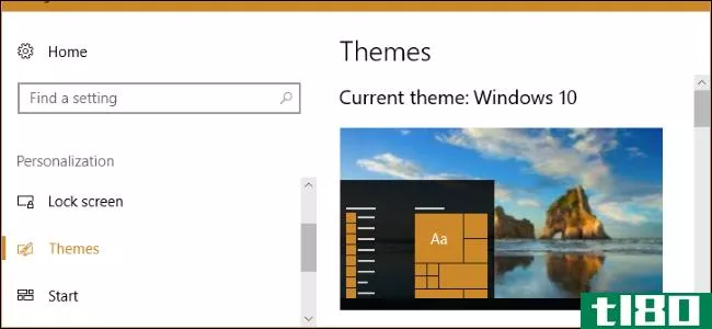 如何在Windows10上安装桌面主题