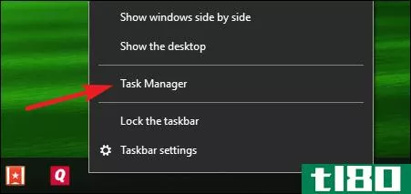打开windows任务管理器的七种方法