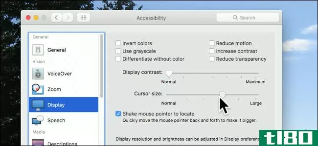 如何在mac上使鼠标光标变大或变小