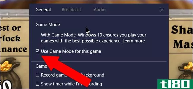 什么是Windows10Creators更新中的游戏模式？