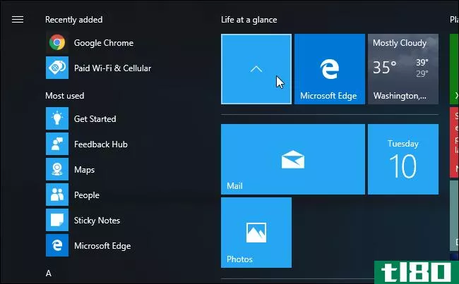 Windows10的创建者更新的新功能