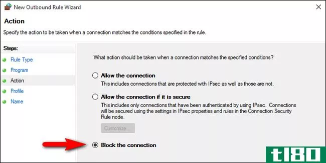 如何使用windows防火墙阻止应用程序访问internet