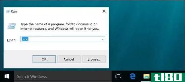 如何在windows8或windows10中以管理员身份打开命令提示符