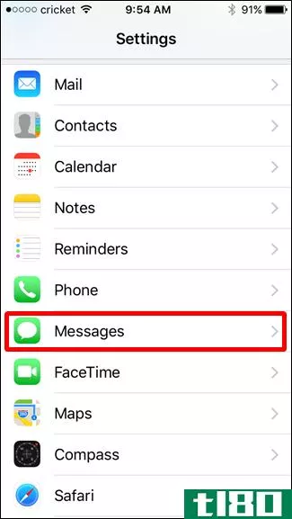 如何在iphone上阻止来自某个号码的短信
