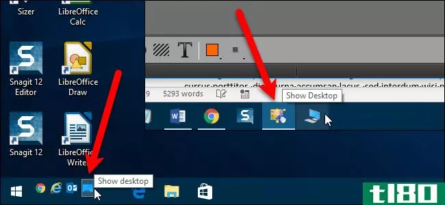如何在windows中将“显示桌面”图标移动到快速启动栏或任务栏