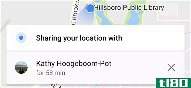 如何临时与使用谷歌地图的人共享您的位置