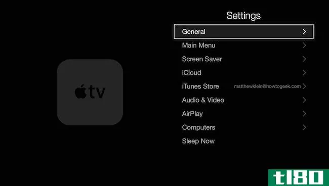 如何重置苹果电视的出厂设置