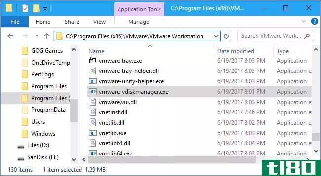 如何在vmware中的预分配磁盘和可扩展磁盘之间进行转换