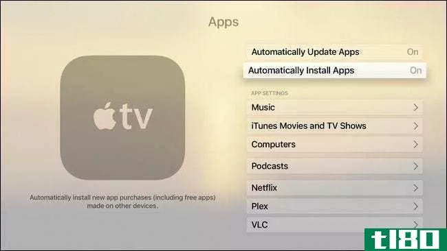 如何设置你的苹果电视自动安装你的iphone应用程序