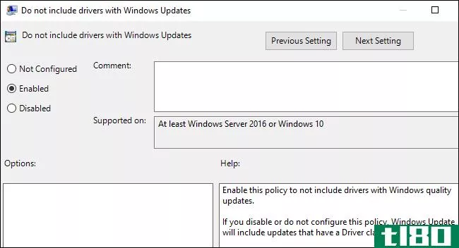 如何阻止windows10自动更新硬件驱动程序