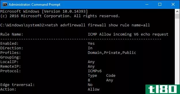 如何允许ping（icmp回显请求）通过windows防火墙