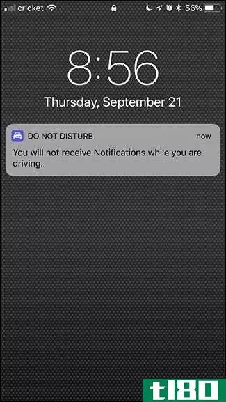 如何在驾驶时在iphone上自动启用“请勿打扰”
