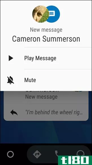 如何在android auto中更改自动回复消息