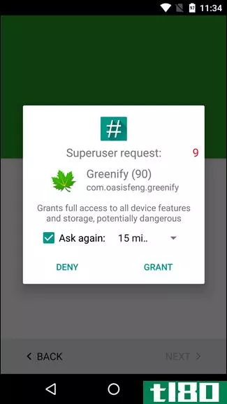 如何使用greenify优化android**的电池寿命