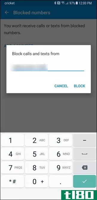 如何在android上屏蔽特定号码的短信