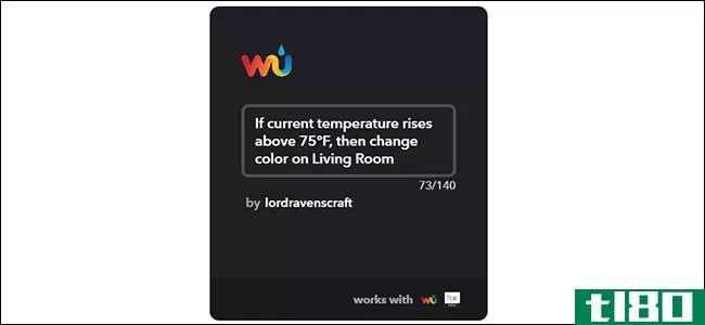 如何根据外面的天气来改变你的色相灯的颜色