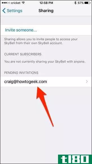 如何与其他用户共享skybell高清接入